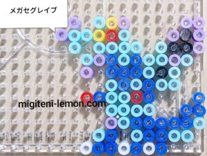 pokemon-za-mega-seglaive-baxcalibur-beads-zuan