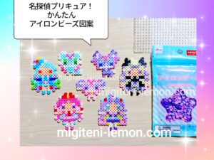 tantei-precure-tanpuri-beads-zuan-shadow-fairy-2026