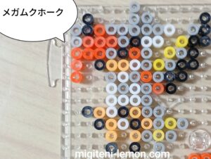 pokemon-za-mega-mukuhawk-staraptor-daiso-beads-zuan