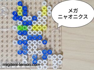 pokemon-za-mega-nyaonix-meowstic-beads-zuan