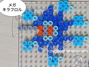 pokemon-za-mega-kiraflor-glimmora-beads-zuan