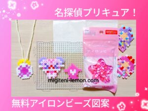 precure-2026-tanpuri-watch-pendant-pochitan-beads-zuan