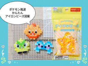pokemon-wind-wave-character-2027-beads-zuan-handmade-daiso