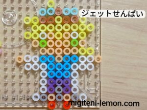 kawaii-meitantei-precure-tanpuri-jet-beads-zuan