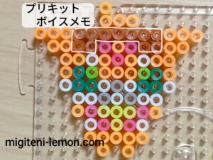 meitantei-precure-tanpuri-jet-item-voicememo-beads-zuan