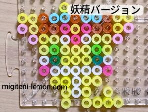 meitantei-precure-tanpuri-jet-fairy-beads-zuan