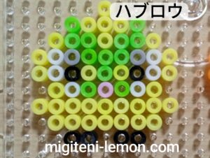pokemon-wind-wave-2027-haburou-browt-grass-beads-zuan