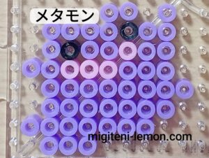 pokopoke-pokemon-pokopia-metamon-ditto-beads-zuan