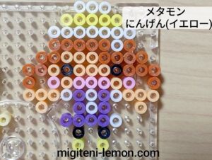 pokopoke-pokemon-pokopia-metamon-ditto-girl-yellow-beads-zuan