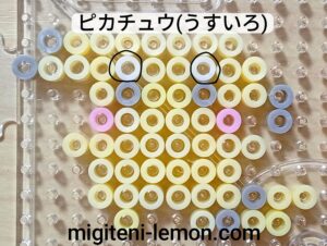 pokopoke-pokemon-pokopia-pikachu-light-color-beads-zuan