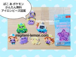 pocoa-pokemon-pokopia-kawaii-character-beads-zuan