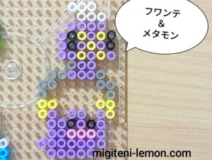 pocoa-pokemon-pokopia-fuwante-drifloon-metamon-ditto-beads-zuan