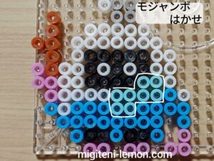 pocoa-pokemon-pokopia-dr.mojumbo-tangrowth-beads-zuan