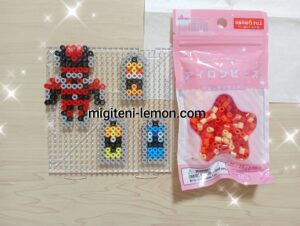 gavan-infinity-hero-2026-item-beads-battery