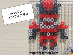 gavan-infinity-hero-2026-red-beads-zuan