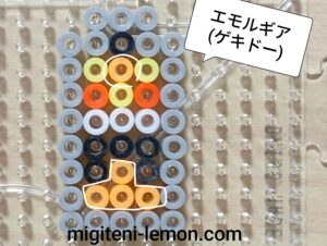 gavan-infinity-hero-2026-item-battery-beads-zuan