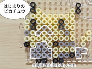 kawaii-pokemon-first-pikachu-red-green-30th-beads-zuan