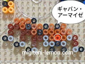gavan-infinity-small-ant-hero-beads-zuan-2026