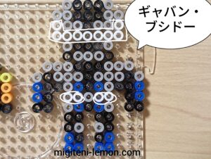 gavan-infinity-silver-bushido-hero-beads-zuan-2026