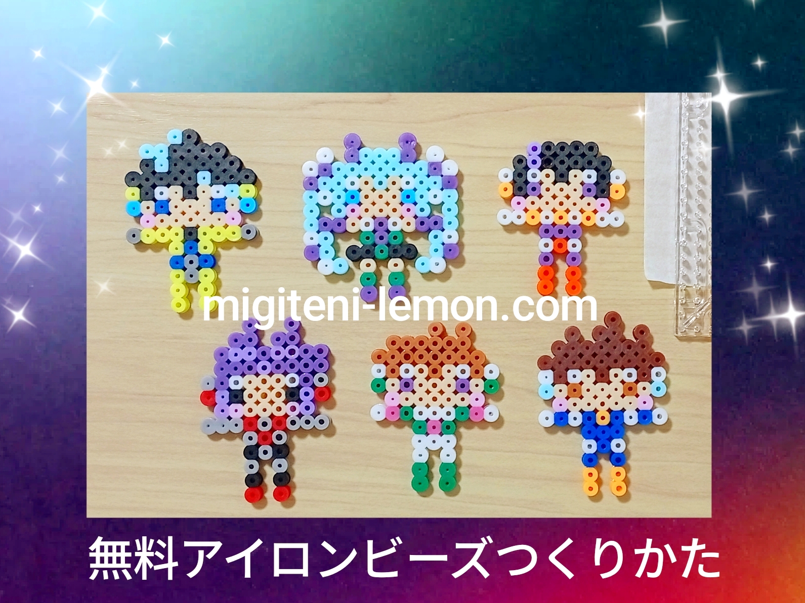 shinkalion-2026-character-kawaii-hayato-beads-zuan