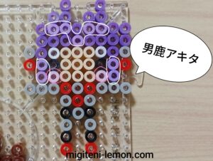 shinkalion-2026-oga-akita-small-kawaii-beads-zuan