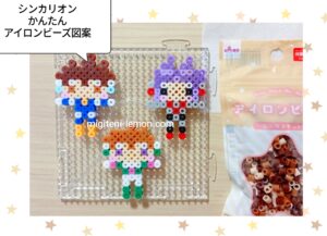 shinkalion-2026-shinkansen-robo-hayato-akita-tsuranuki-beads-zuan