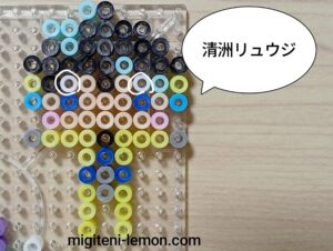 shinkalion-2026-nozomi-dr.yellow-ryuji-small-beads-zuan