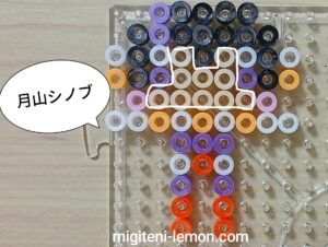 shinkalion-2026-tsubasa-shinobu-small-beads-zuan