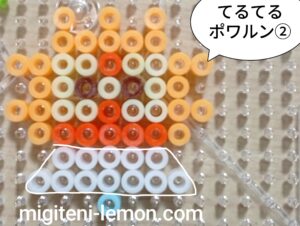 pocoa-pokemon-pokopia-powalen-castform-sunny-beads-zuan