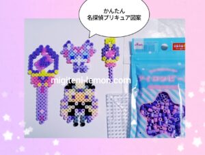 tantei-precure-arcana-shadow-item-beads-zuan