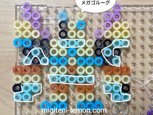 pokemon-za-mega-goloog-golurk-champion-beads-zuan