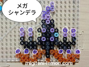 pokemon-za-mega-chandela-chandelure-champion-beads-zuan