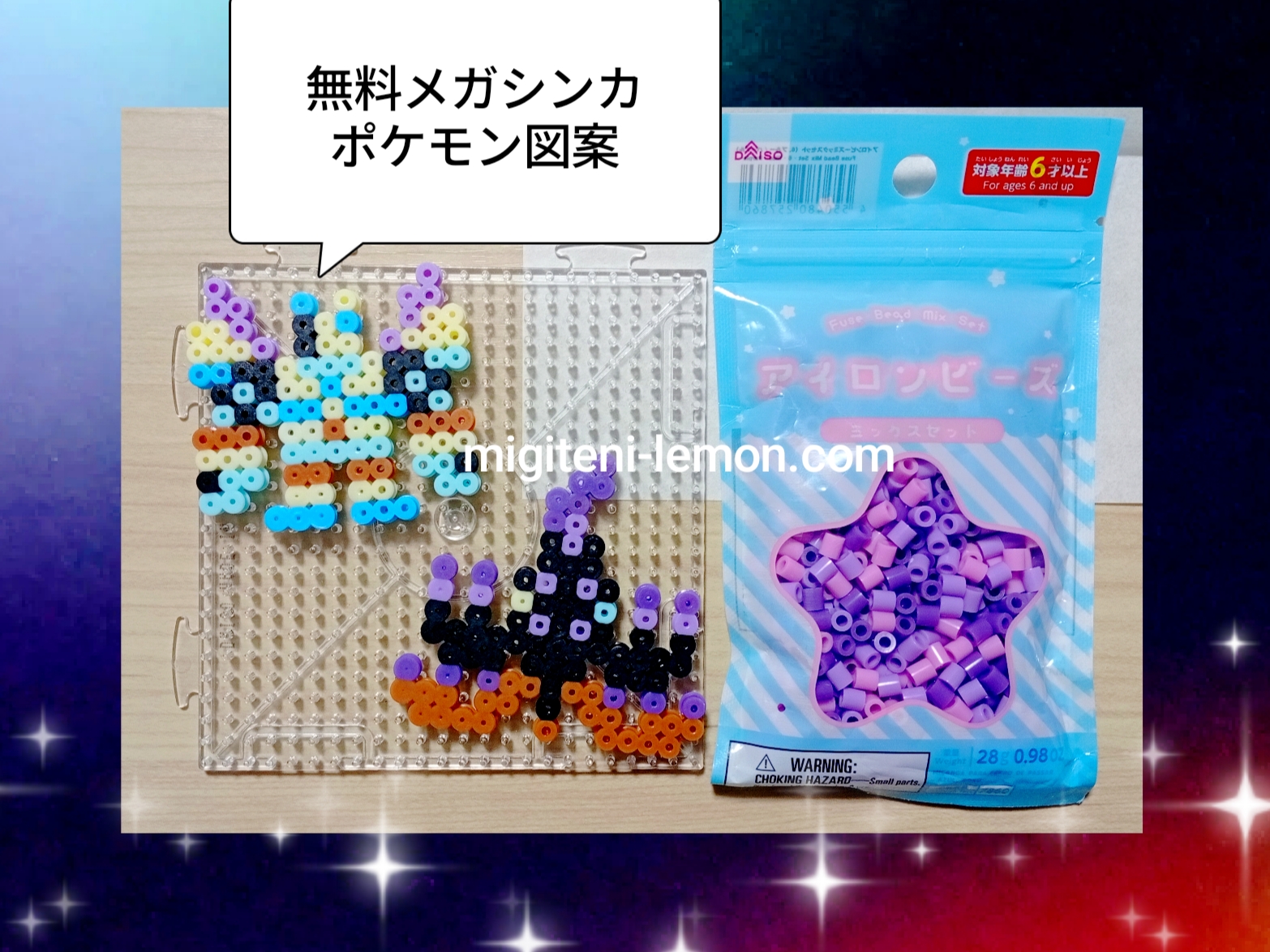 pokemon-za-mega-goloog-golurk-chandela-chandelure-beads-zuan