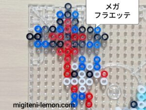 pokemon-za-mega-floette-champions-beads-zuan