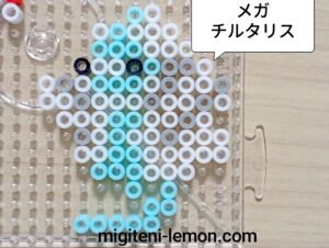 pokemon-za-mega-tyltalis-altaria-beads-zuan