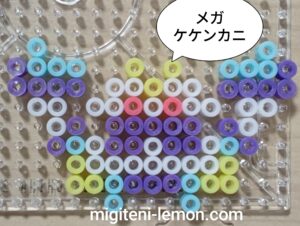 pokemon-za-mega-kekenkani-crabominable-beads-zuan-champions
