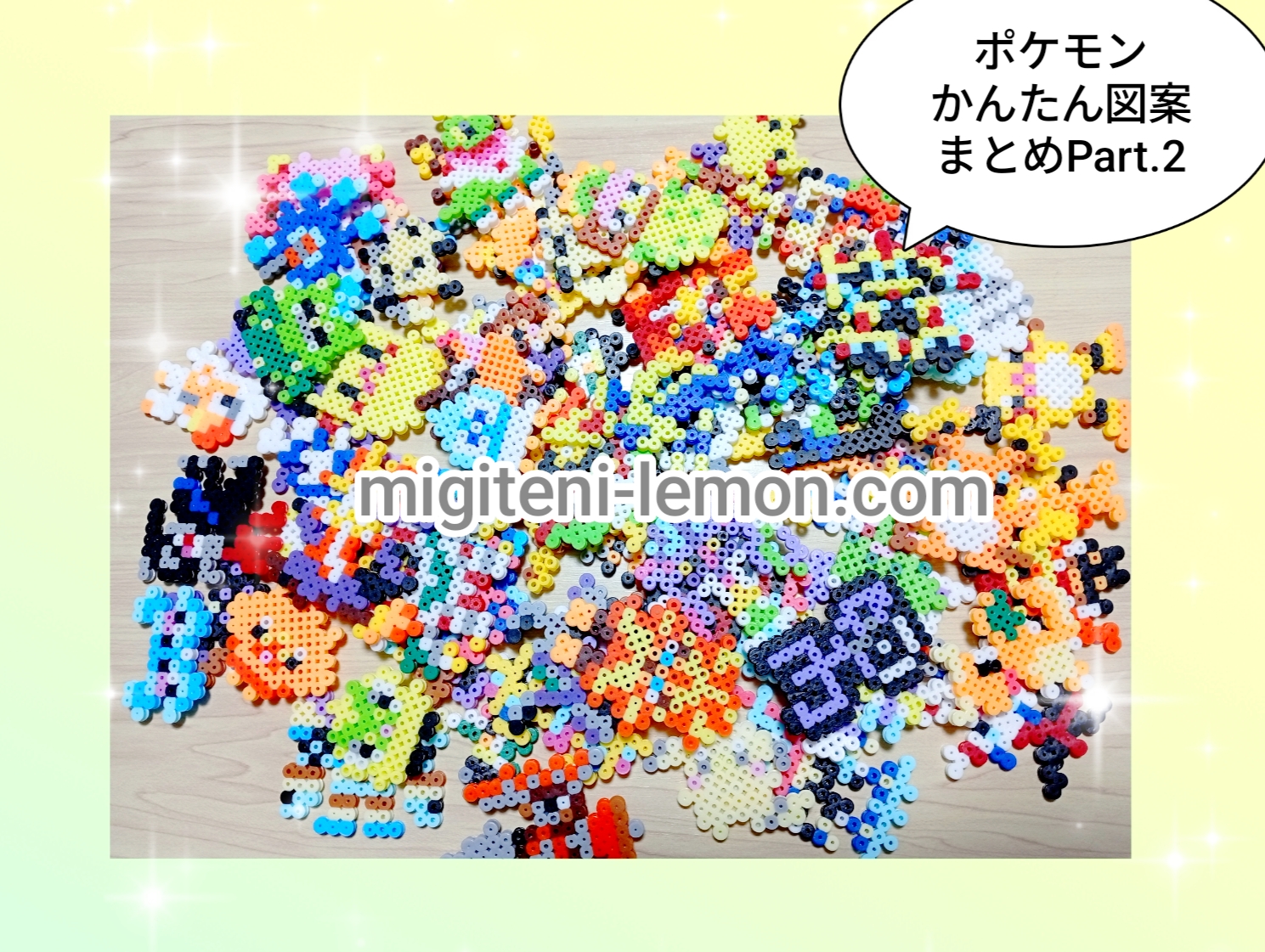pokemon-beads-zuan-all-character-100kin-iron-beads-zuan
