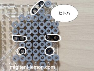 chiikawa-movie-hitoha-character-handmade-beads-zuan