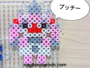 ultraman-teo-pucchi-kawaii-kaijyu-beads-zuan