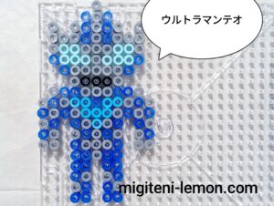 ultraman-teo-blue-2026-handmade-beads-zuan