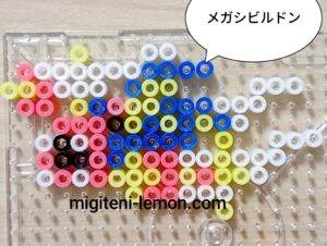 mega-pokemon-shibirudon-eelektross-iron-beads-zuan