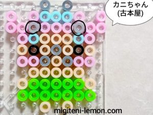 movie-chiikawa-character-kani-kawaii-beads-zuan