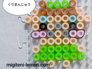 movie-chiikawa-character-kuriman-beads-zuan
