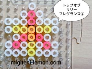 meitantei-precure-handmade-lily-fragrance-daiso-beads-zuan-2