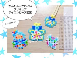 tantei-precure-lily-fragrance-handmade-daiso-beads-zuan
