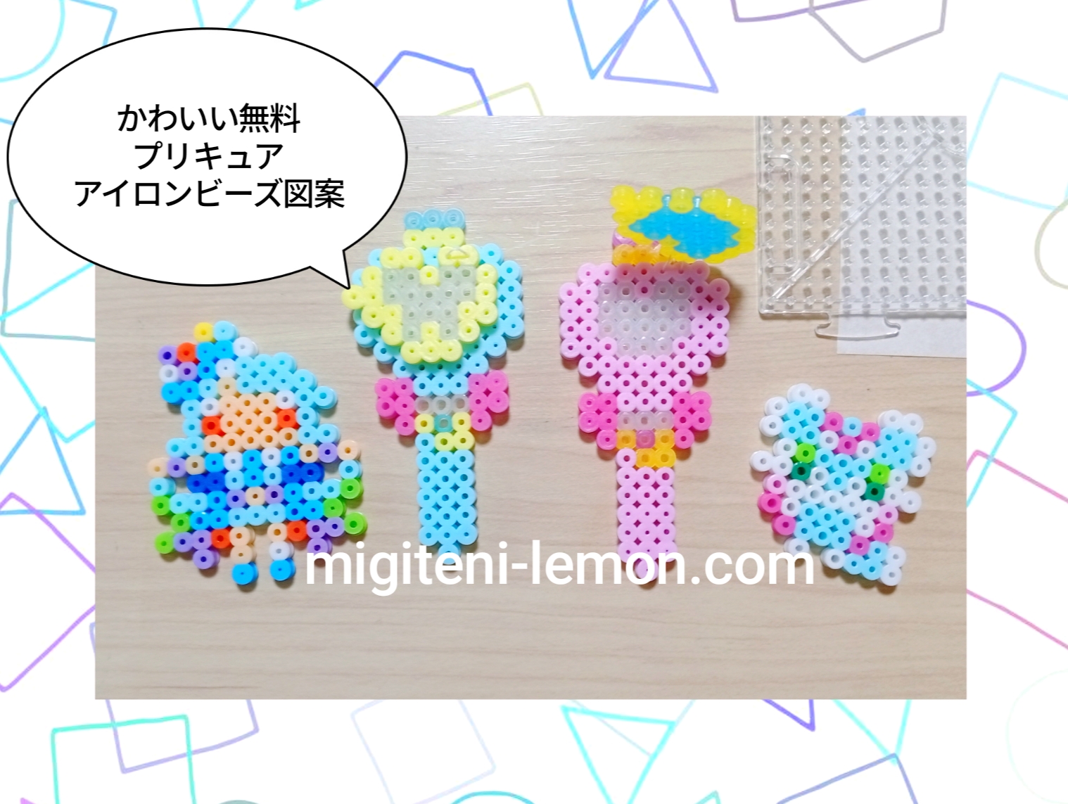 tantei-precure-new-mirror-handmade-toy-beads-zuan
