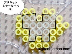 tantei-precure-new-item-loupe-toy-beads-zuan