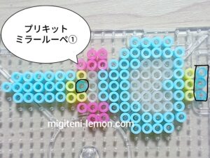 tantei-precure-new-item-mirror-toy-beads-zuan