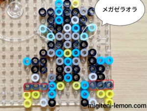 mega-pokemon-handmade-zeraora-iron-beads-zuan