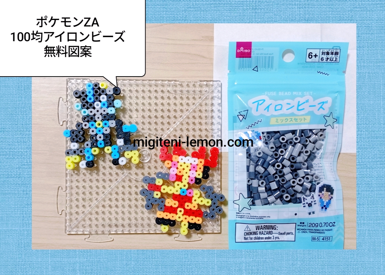 mega-pokemon-magearna-zeraora-iron-beads-zuan
